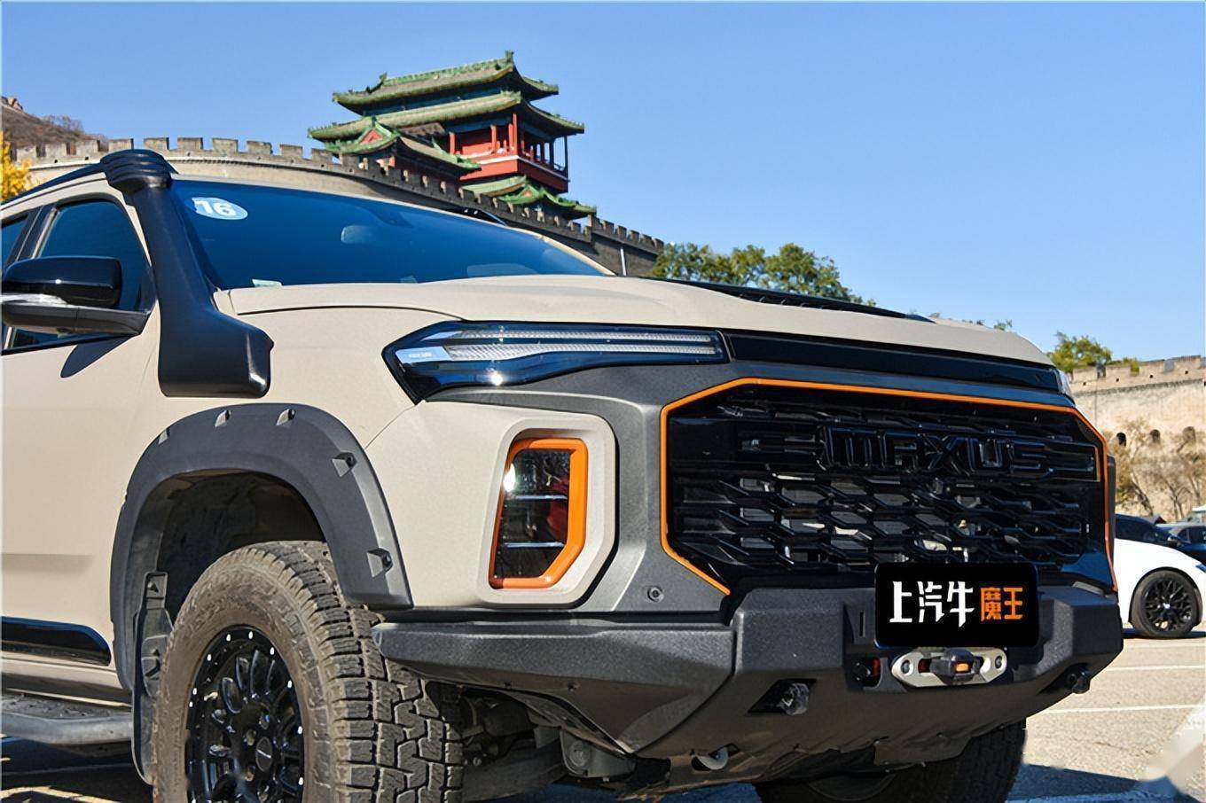 鯊魚(yú)王多變體汽車(chē)智能皮卡后箱蓋