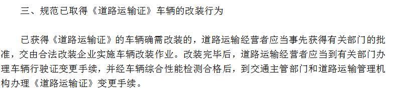 鯊魚王多變體汽車智能皮卡后箱蓋 鯊魚王多變體汽車智能皮卡后箱蓋
