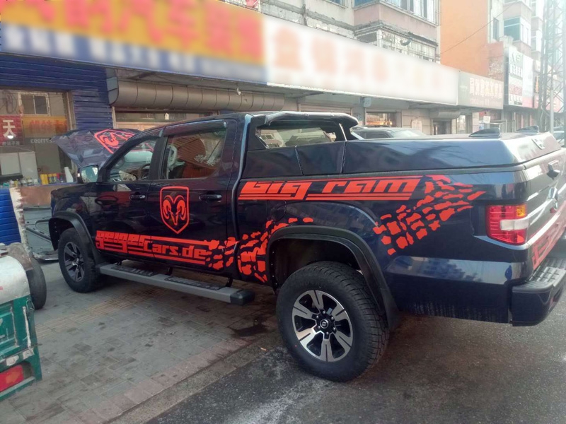 黃海皮卡后箱蓋改裝